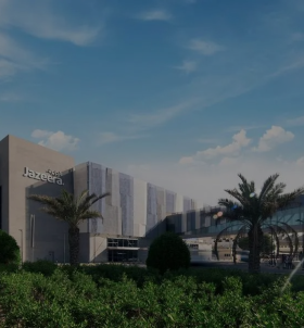 صالة طيران الجزيرة