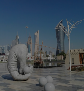 حديقة الشهيد