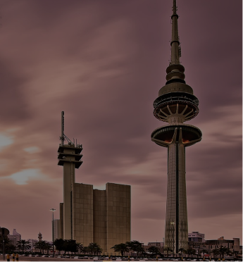 برج التحرير